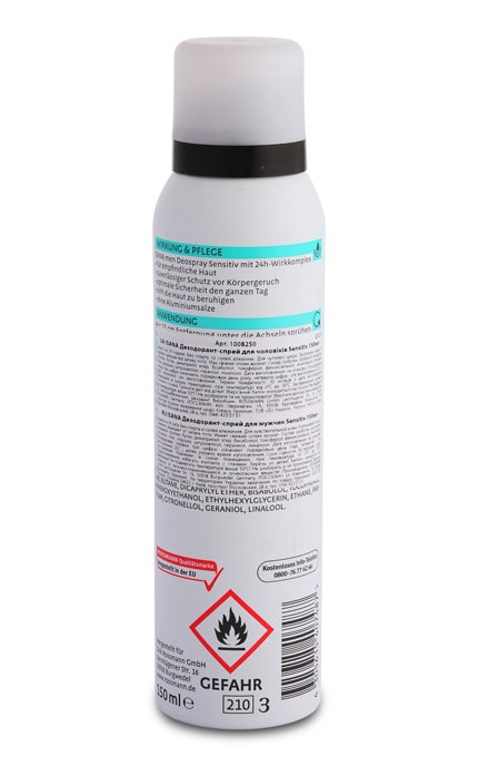 ISANA MEN-Дезодорант Спрей ISANA MEN для чоловіків SENSITIVE,150 мл-4305615614144