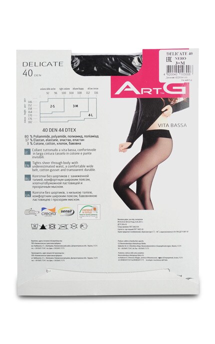 ART G-Колготки Delicate 40 Nero, розмір (2-S)-4820040103006