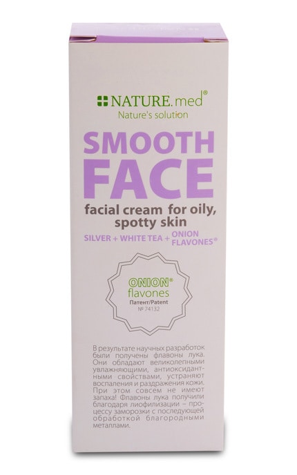 NATURE.MED-Крем для проблемної шкіри обличчя Nature.Med, 50 мл-4820065530832