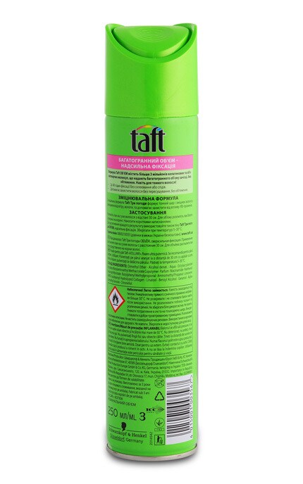 TAFT-Лак для волосся Taft Сила Об'єму, 250 мл-4605966003650