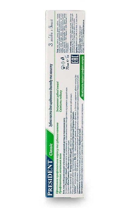 PRESIDENT-Зубна паста PresiDENT CLINICAL Сlassic-8030009500777