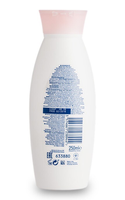 JOHNSONS-Гель для душа Johnsn's Body Care Vita Rich с экстрактом цветов граната-3574661238944