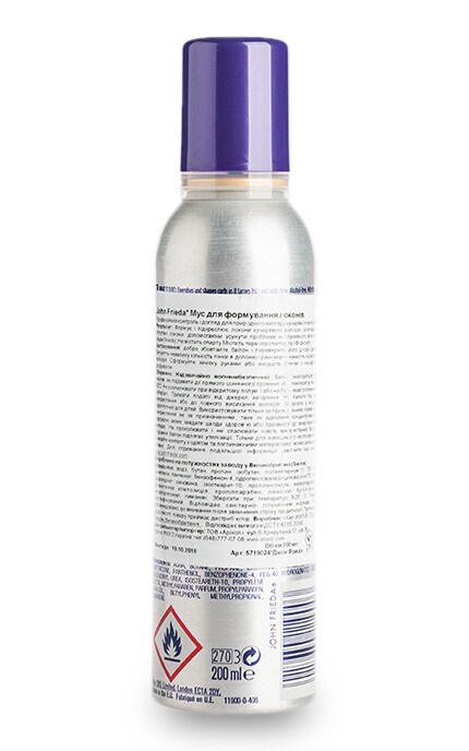JOHN FRIEDA-Мусс John Frieda Curl Reviver для формирования локонов-5017634119003