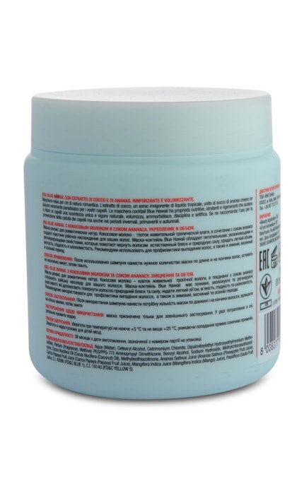 MYLY-MYLYNY-Маска для волосся Myly-Mylyny Blue Hawaii, 500 мл-8008277180212