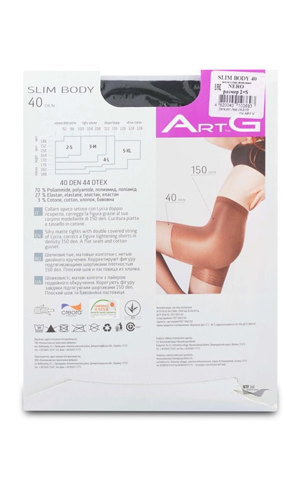 ART G-Колготки жіночі ArtG Slim Body 40 den, 2(S), 1 шт-4820040103693