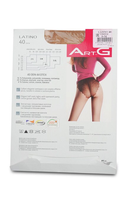 ART G-Колготки Latino Visone 40 Den, розмір (2-S)-4820040104157