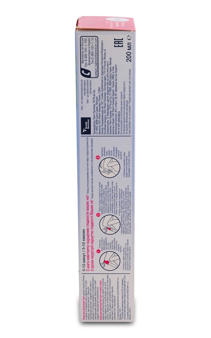 VEET-Крем для депіляції Veet для чутливої шкіри з алое вера-4680012390144