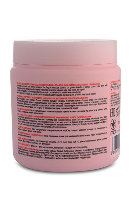 MYLY-MYLYNY-Маска для волос Myly-Mylyny Strawberry Margaritas Блеск и увлажнение-8008277180229