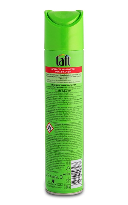 TAFT-Лак для волосся Taft Volume Мегафіксація 250 мл-9000100728201