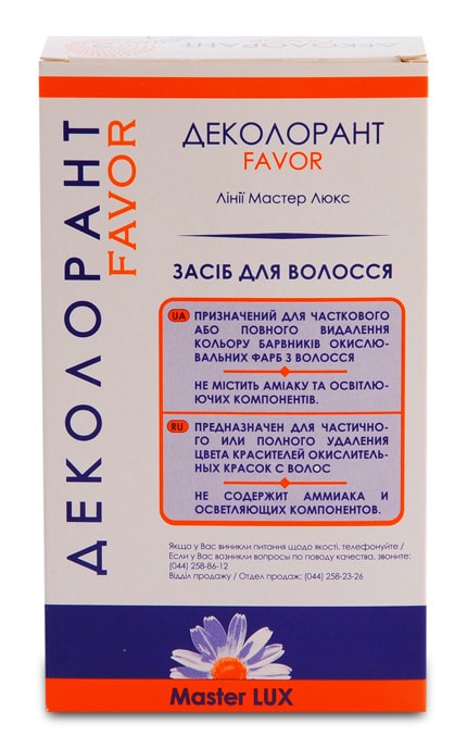 MASTER LUX-Деколорант Favor лінії Master Lux-4823001602877