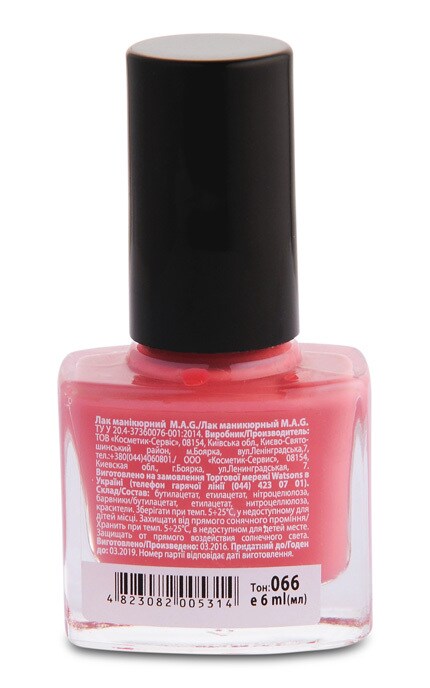 M.A.G.-Лак для нігтів M.A.G. BASIC 066-4823082005314