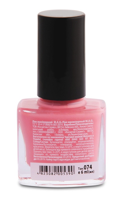 M.A.G.-Лак для нігтів Mag Basic 074 6 мл-4823082005390