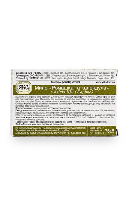 ЯКА-Мило