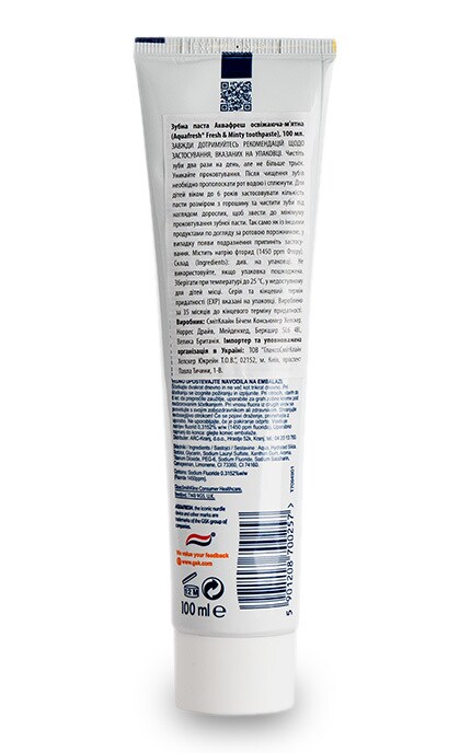 AQUAFRESH-Зубна паста Aquafresh Освіжаючо-м'ятна-5901208700257