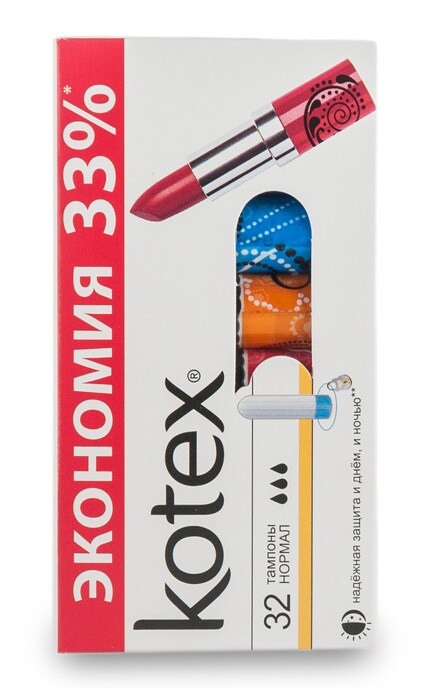 KOTEX-Тампоны Kotex Нормал-5029053562599