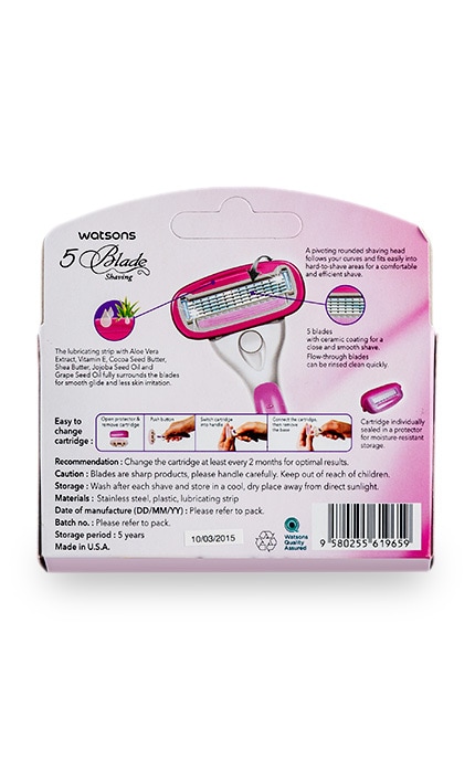 WATSONS-Картриджі до жіночого станка Watsons 5 лез 4 шт-4894819413948