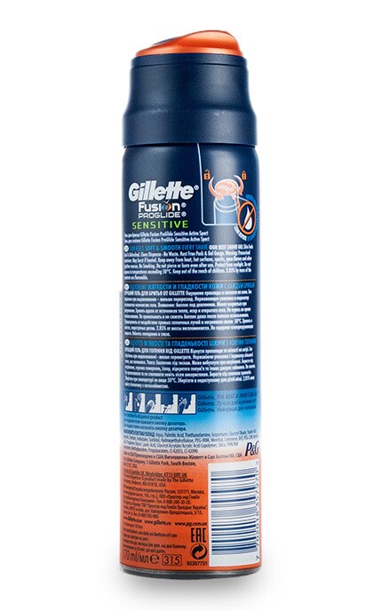 GILLETTE FUSION-Гель для гоління Gillette Fusion ProGlide Sensitive Active Sport, 170мл-7702018357970