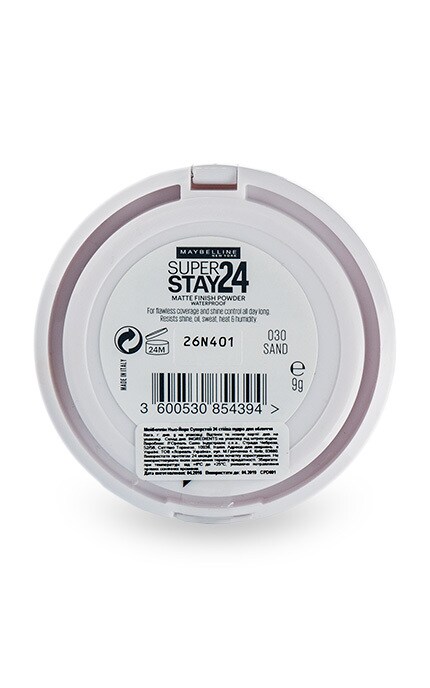 MAYBELLINE-Пудра компактна Maybelline Super Stay 24 стійка відтінок 30, 9 г-3600530854394