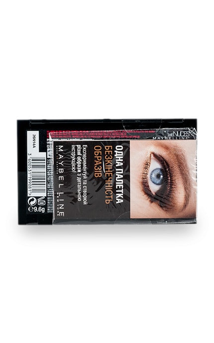 MAYBELLINE-Палитра теней Maybelline The Nudes 12 оттенков-3600531199081