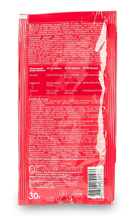 GLOSS&STYLE-Засіб для освітлення волосся Gloss & Style-4823001601566
