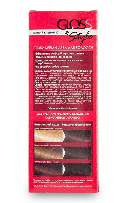 Крем-краска для волос стойкая Gloss&Style 30 темный каштан 130 мл | Watsons