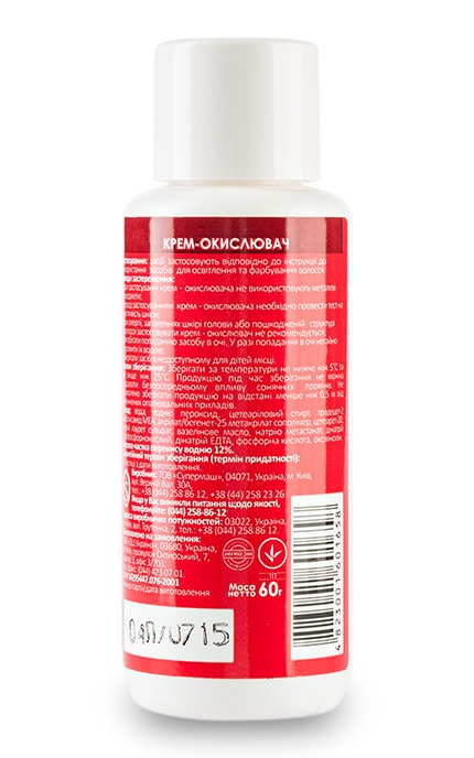 GLOSS&STYLE-Крем-окислювач для волосся Gloss & Style 12%-4823001601658