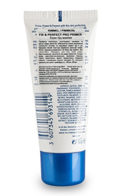 RIMMEL-Праймер для обличчя Rimmel Fix & Perfect Pro №002-3607345693149