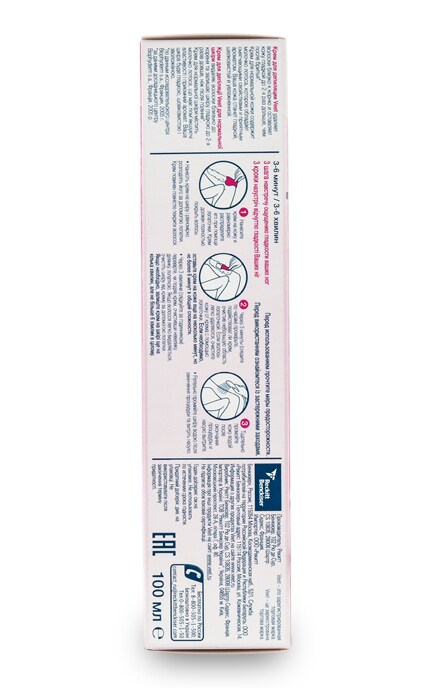 VEET-Крем для депіляції Veet для нормальної шкіри, 100 мл-5903267902481