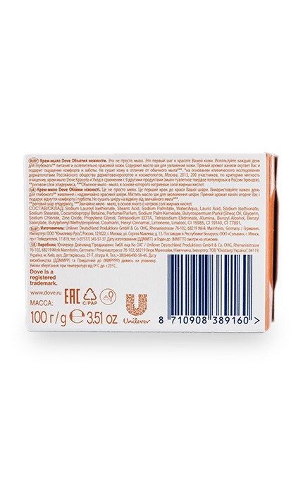 DOVE-Крем-мило Dove Обійми ніжності 100гр-8710908389160