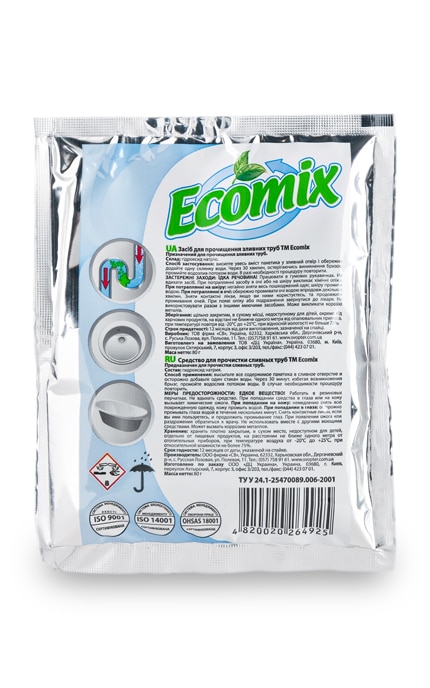 ECOMIX-Засіб для прочищення труб Ecomix-4820204701550
