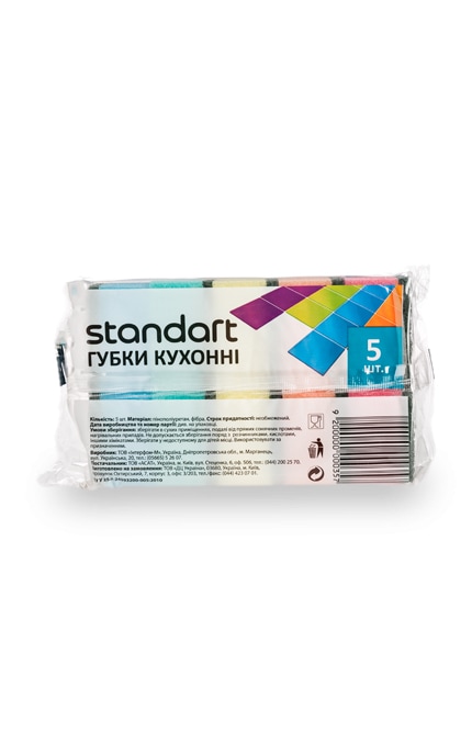 DIXI-Кухонні губки Standart-4823058334912