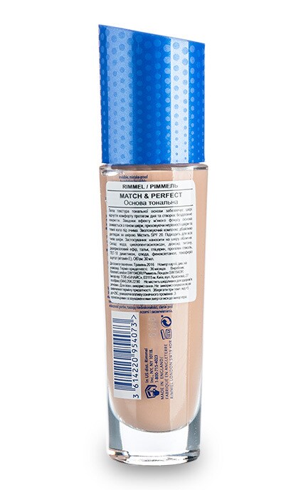 RIMMEL-Тональна Основа Rimmel MATCH PERFECTION відтінок 203 True Beige-3614220954073