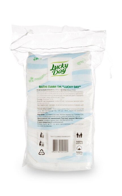 LUCKY DAY-Пафи ватні Lucky Day-4820180241569