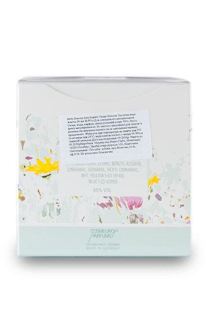 BETTY BARCLAY-Туалетная вода Betty Barclay Tender Blossom-4011700367009