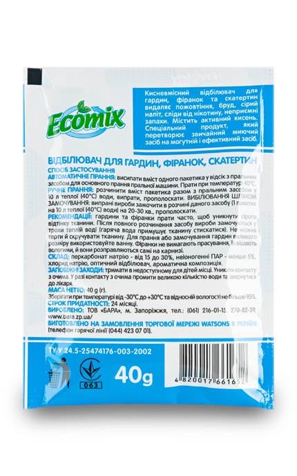 ECOMIX-Отбеливатель Ecomix Для гардин-4820017661652