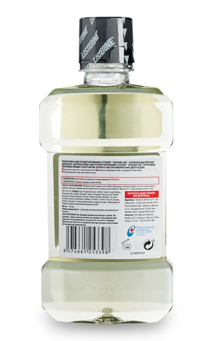 LISTERINE-Ополіскувач для ротової порожнини Listerine Зелений чай-3574661253398