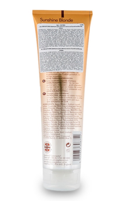 CREIGHTONS-Шампунь Creightons Blonde, 250 мл-5015833308754