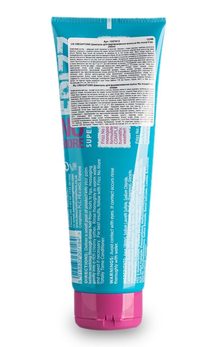 CREIGHTONS-Шампунь Creightons Frizz no more, 250 мл-5015833307184