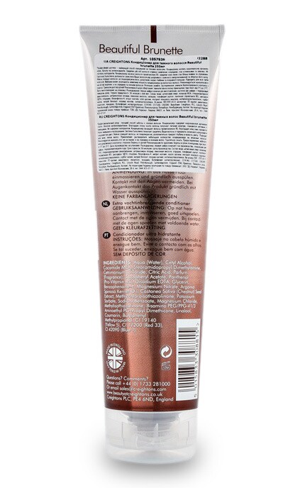 CREIGHTONS-Кондиціонер Creightons Brunette, 250 мл-5015833308815