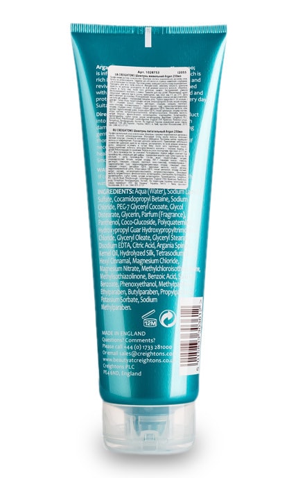 CREIGHTONS-Шампунь Creightons Argan Питательный-5015833303612