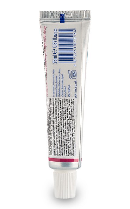 BEAUTY FORM ACTIVE-Отбеливающая зубная паста Sensitive для чувствительных зубов-5012251012164