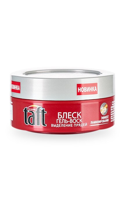 TAFT-Гель-воск для волос Taft Блеск-40152240