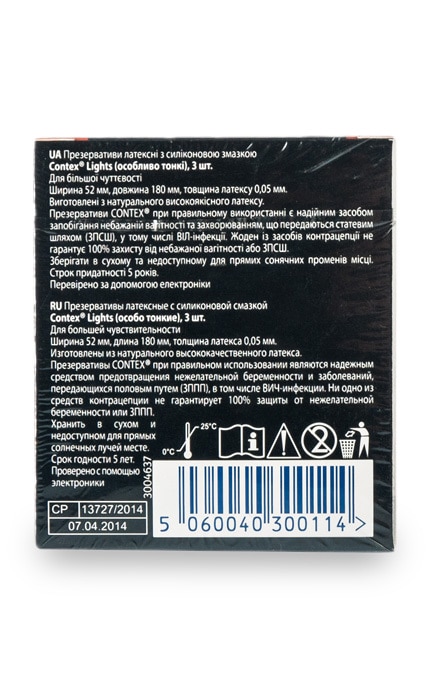 CONTEX-Презервативи латексні з силіконовою змазкою Contex Lights Особливо тонкі-5060040300114