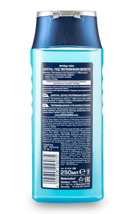 NIVEA-Шампунь для чоловіків Nivea Men Екстремальна свіжість з ментолом-4005808814084