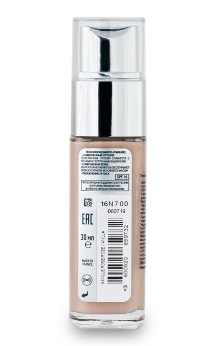 L'OREAL PARIS-Тональний крем L'Oreal Paris True Match тон R2 30 мл-3600522862482