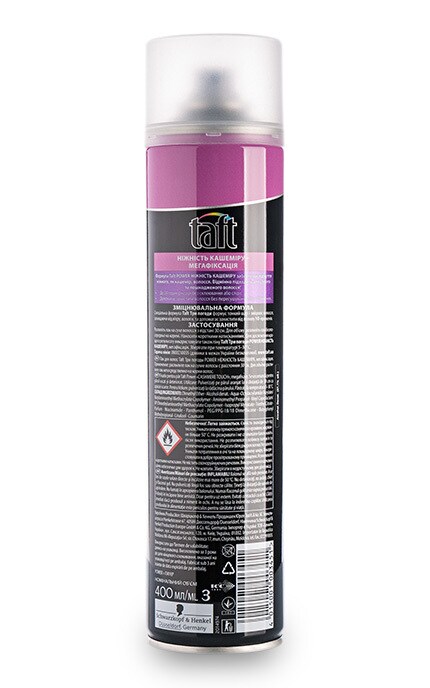 TAFT-Лак для волос Taft Power Нежность кашемира-4015000950831