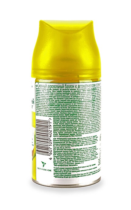 AIR WICK FRESHMATIC-Змінний аерозольний балон до Air Wick Freshmatic Лимон і женьшень-4820108003538