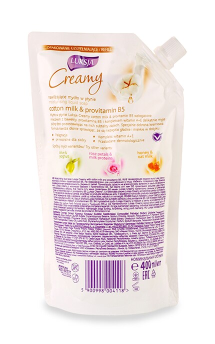LUKSJA-Рідке мило Luksja Creamy Cotton Milk & Provitamin B5-5900998004118