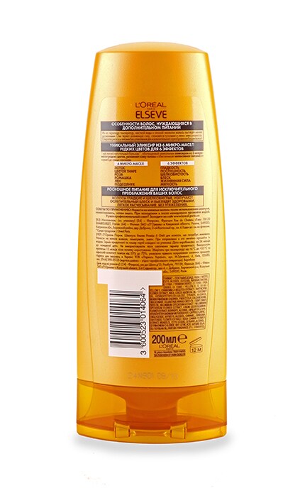 LOREAL PARIS ELSEVE-Ополаскиватель для волос Elseve Роскошь 6 масел-3600523908905