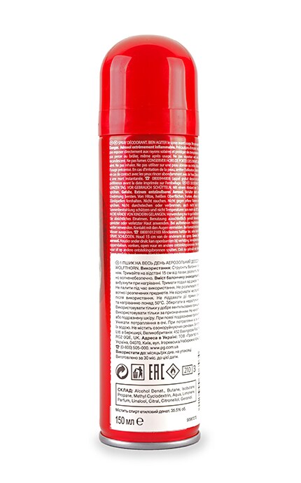 OLD SPICE-Дезодорант-спрей Old Spice Wolfthorn-4015600306595